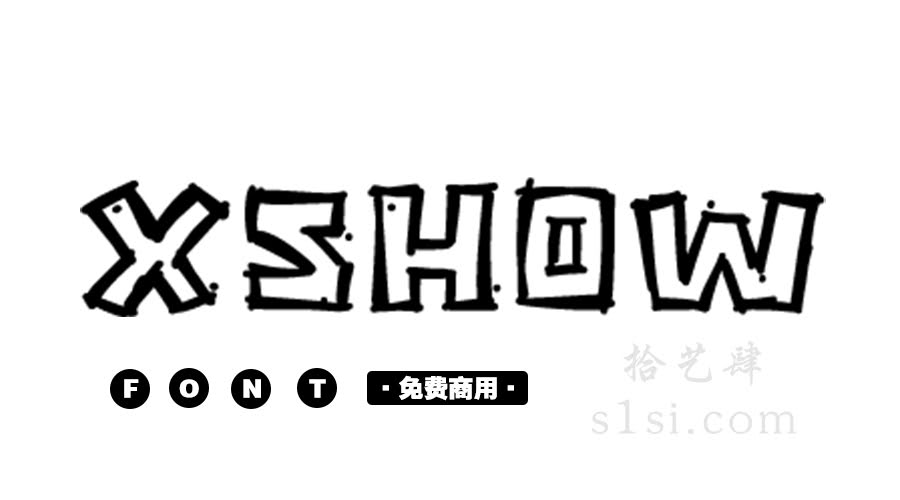 Xshow-拾艺肆