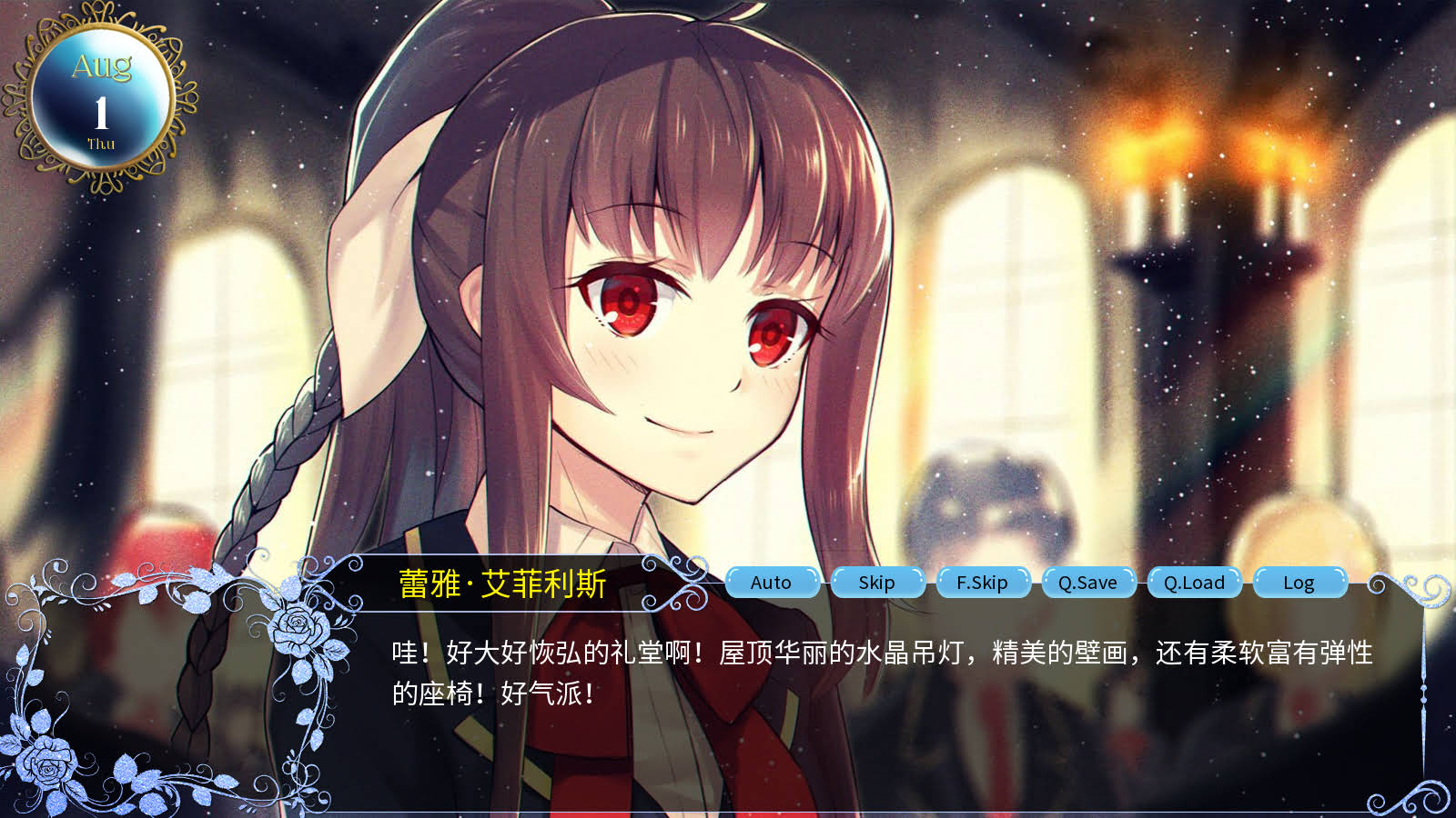 《血源密码/Blood Code》Build.10190672中文版【ID:1996】插图-拾艺肆