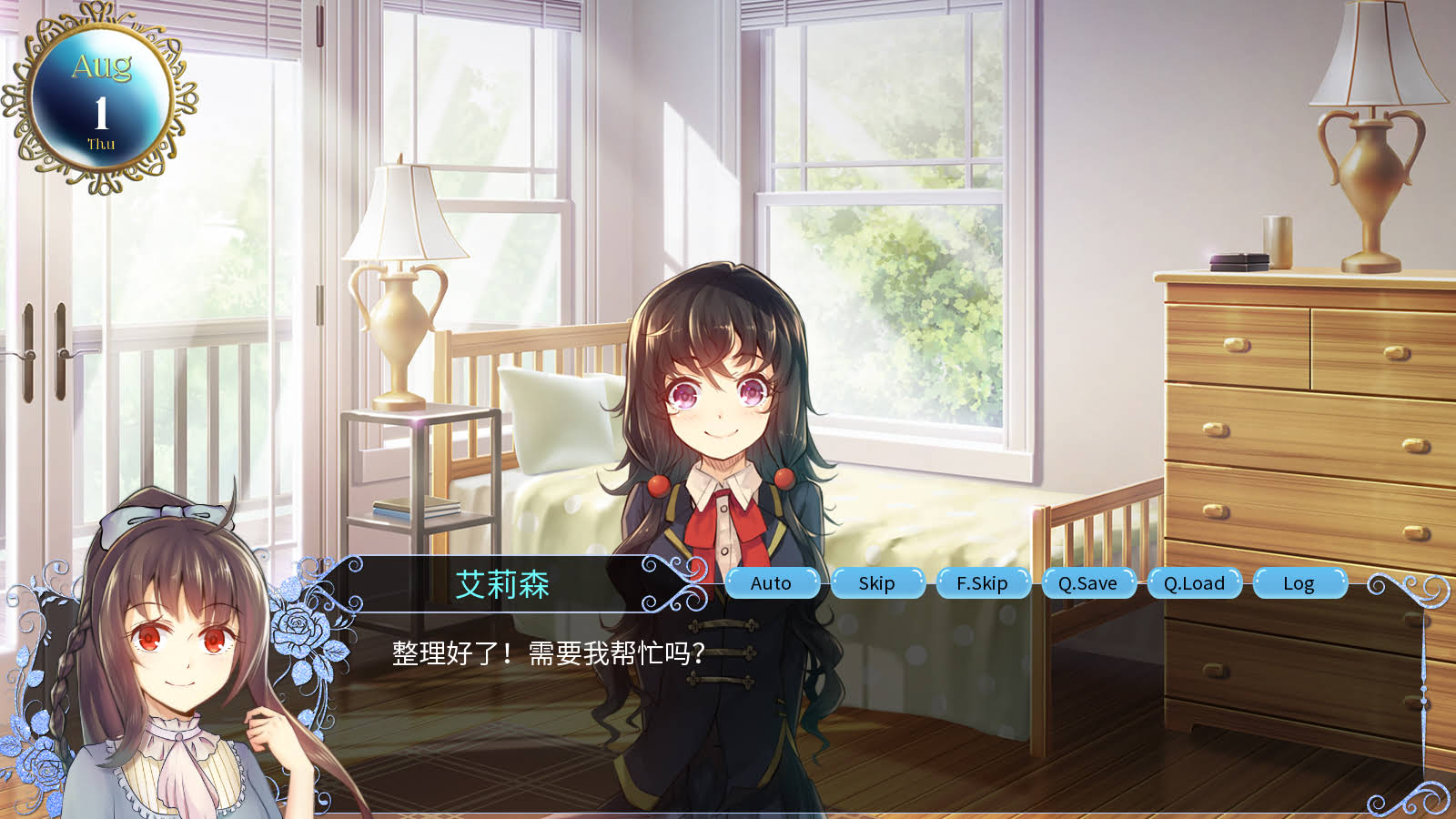 《血源密码/Blood Code》Build.10190672中文版【ID:1996】插图1-拾艺肆