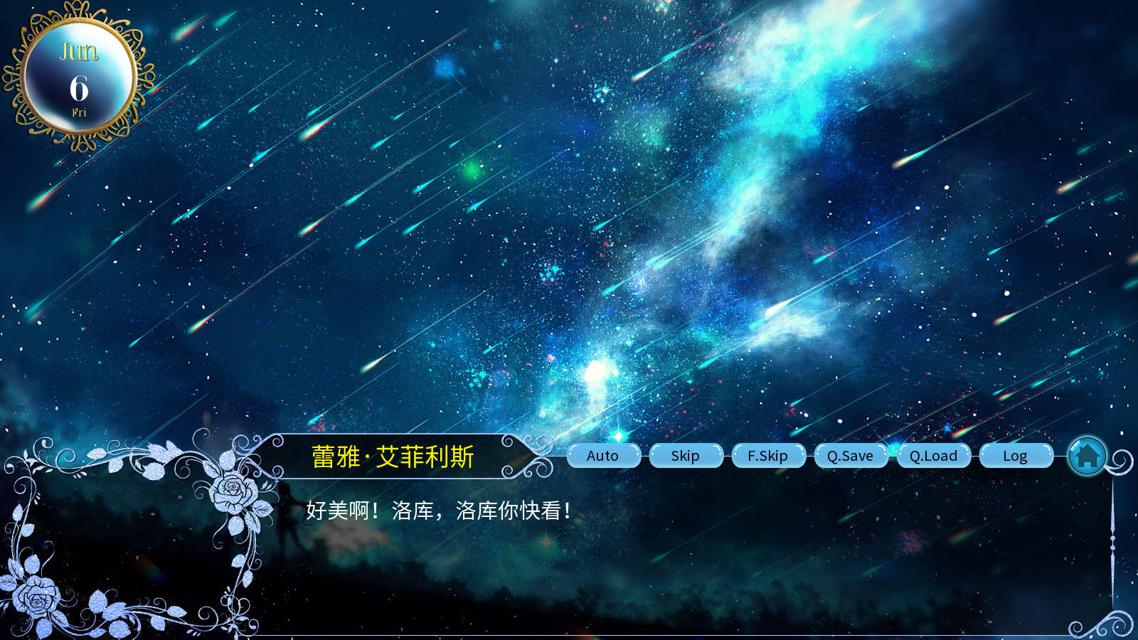 《血源密码/Blood Code》Build.10190672中文版【ID:1996】插图3-拾艺肆