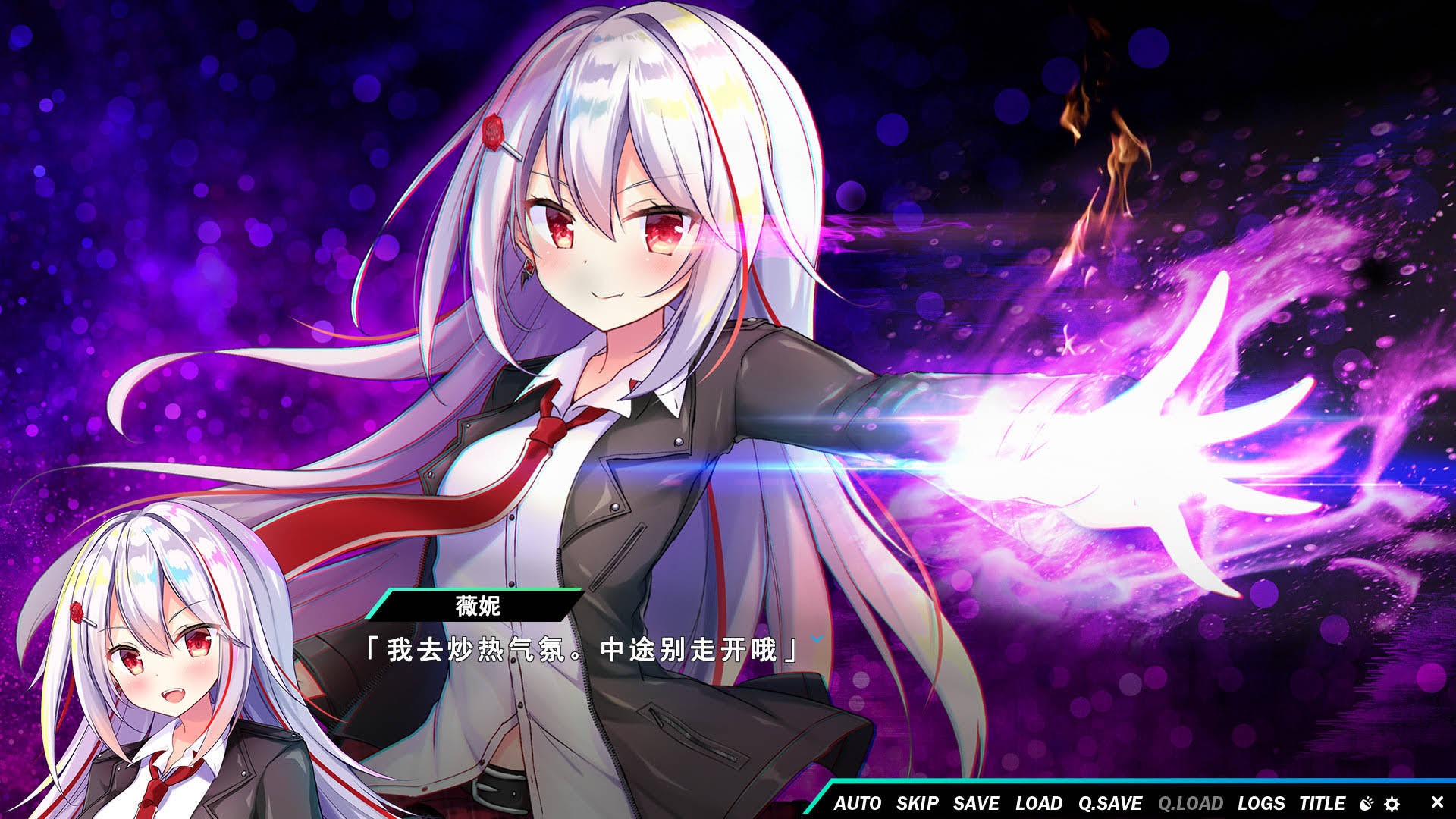 《熠熠星光魔物娘/Kirakira Monstars》Build.7753606中文版【ID:7112】插图1-拾艺肆