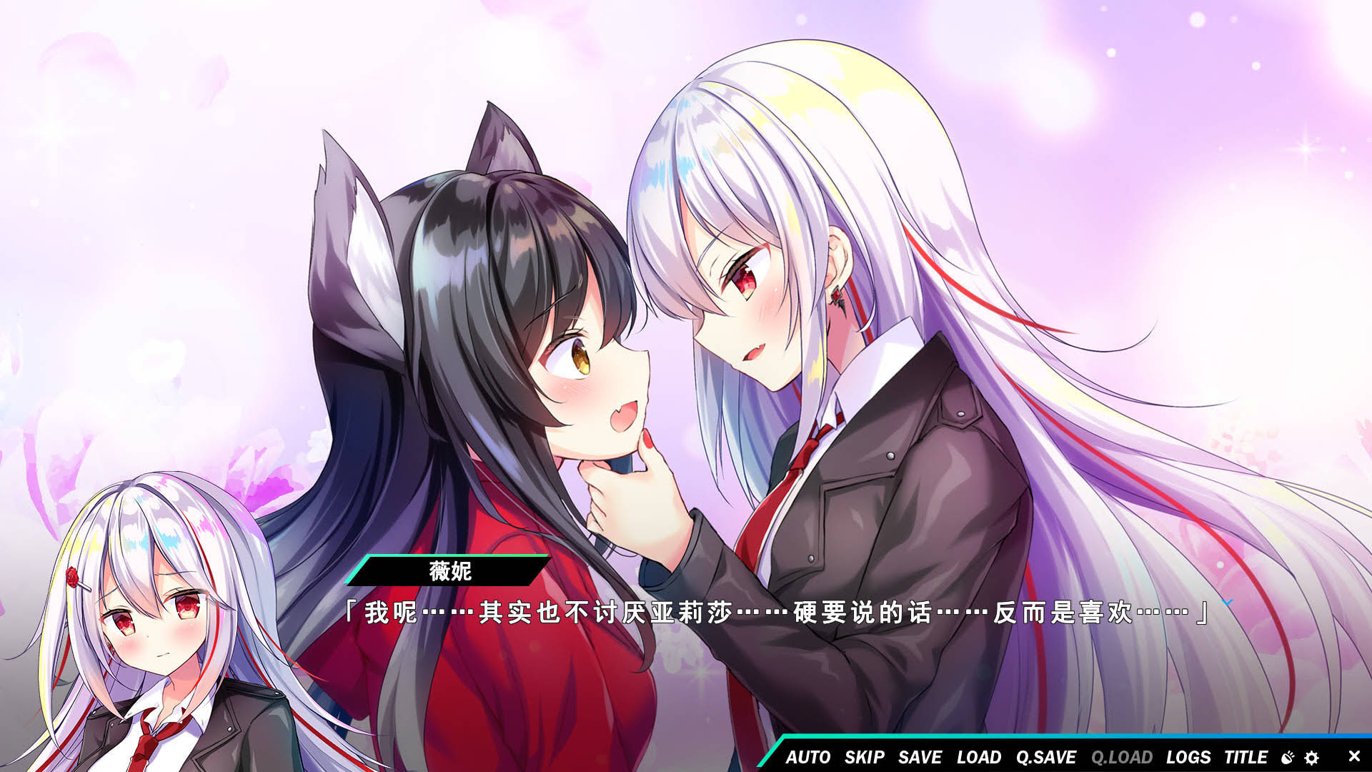 《熠熠星光魔物娘/Kirakira Monstars》Build.7753606中文版【ID:7112】插图2-拾艺肆