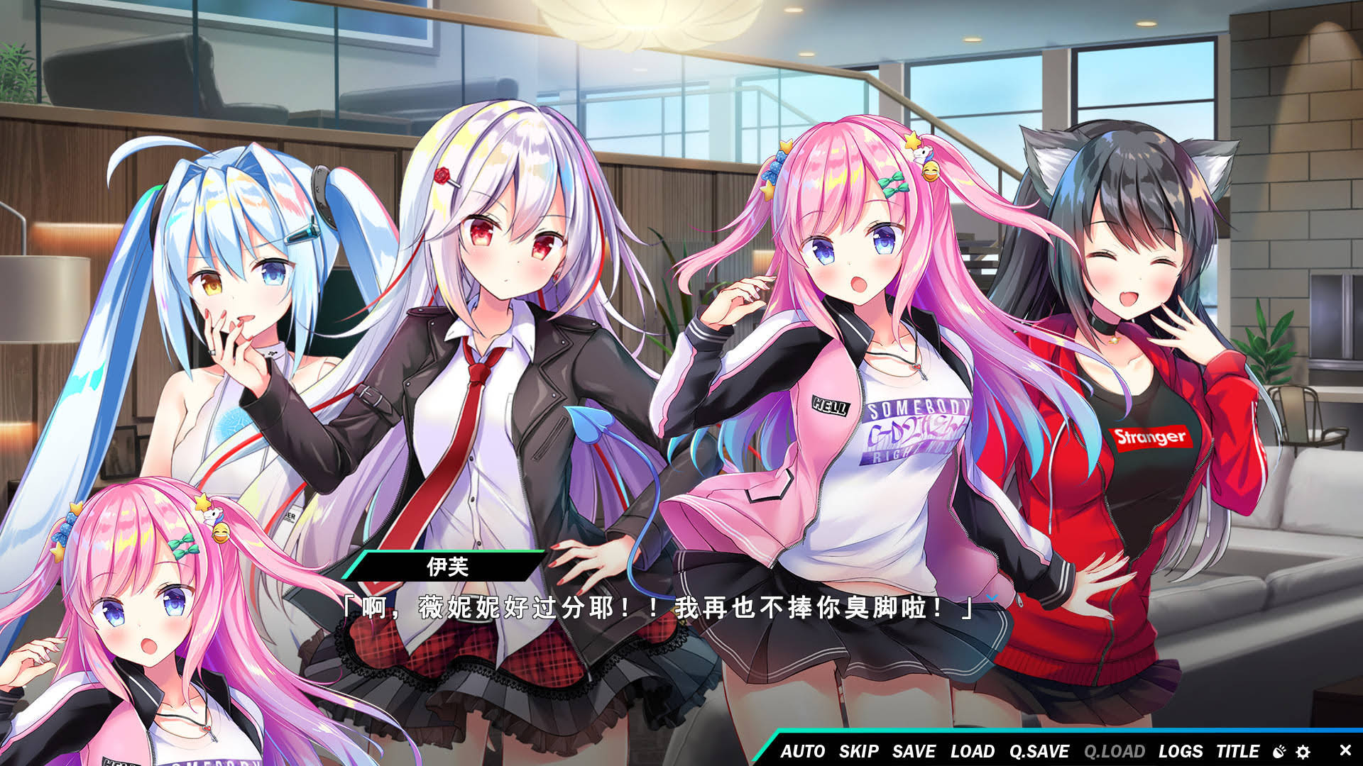《熠熠星光魔物娘/Kirakira Monstars》Build.7753606中文版【ID:7112】插图3-拾艺肆