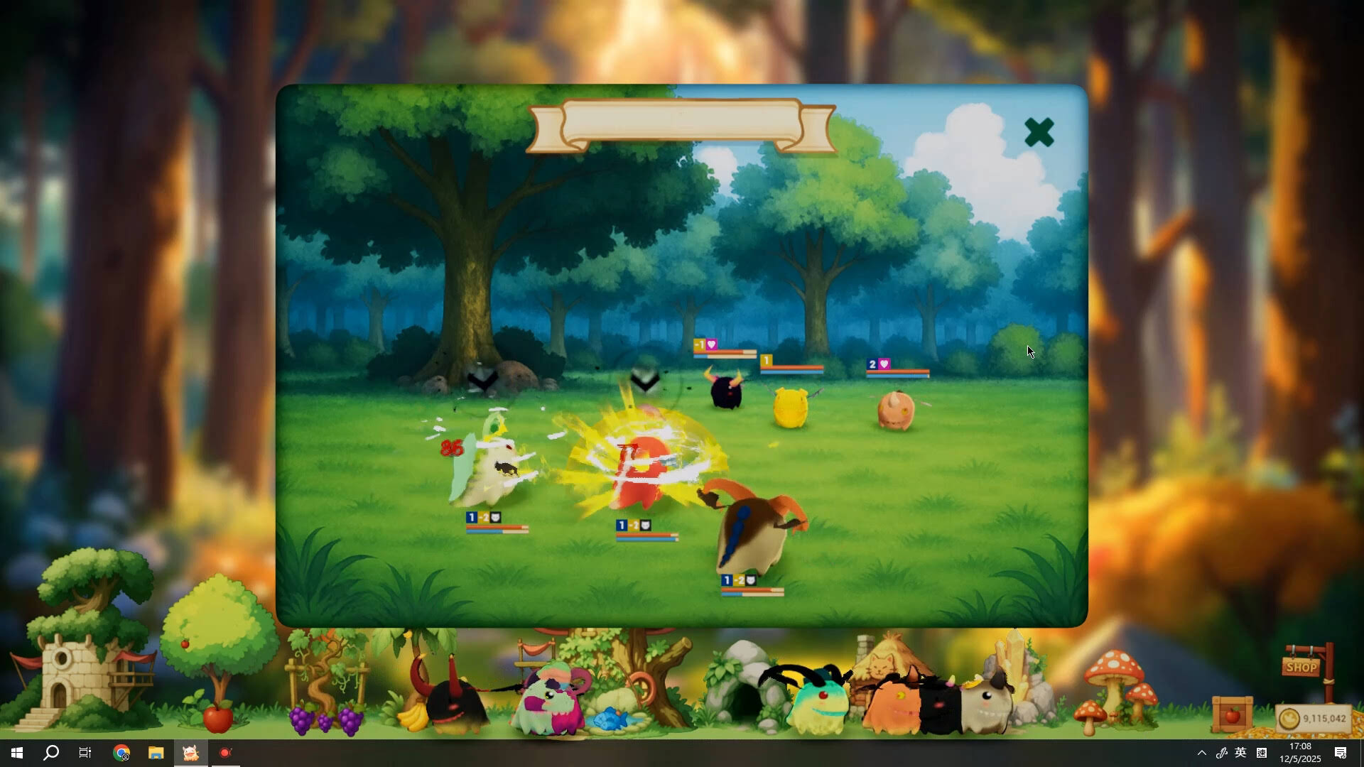 《桌面小恐龙/Tiny Dino》v1.0.0中文版【ID:15285】插图1-拾艺肆