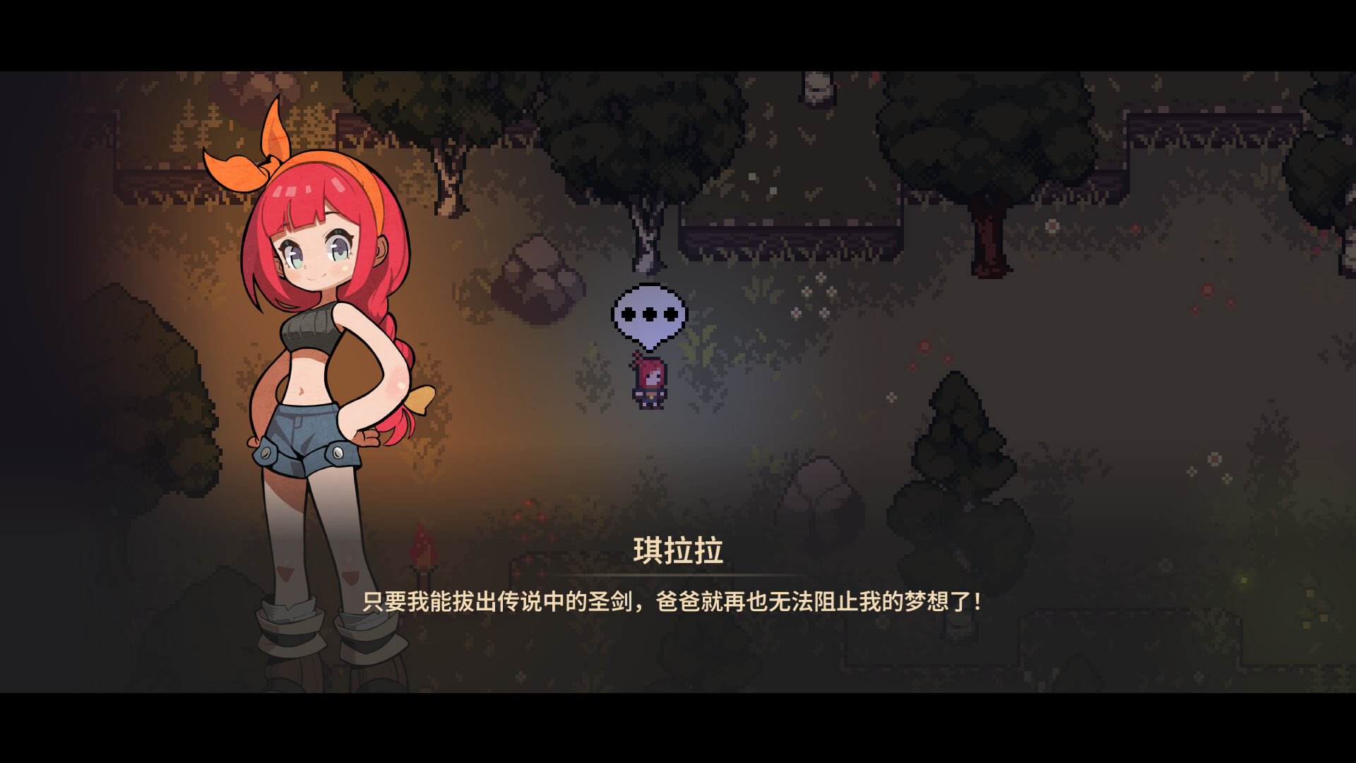 《调试英雄/Debugging Hero》Build.18704555中文版【ID:15319】插图-拾艺肆