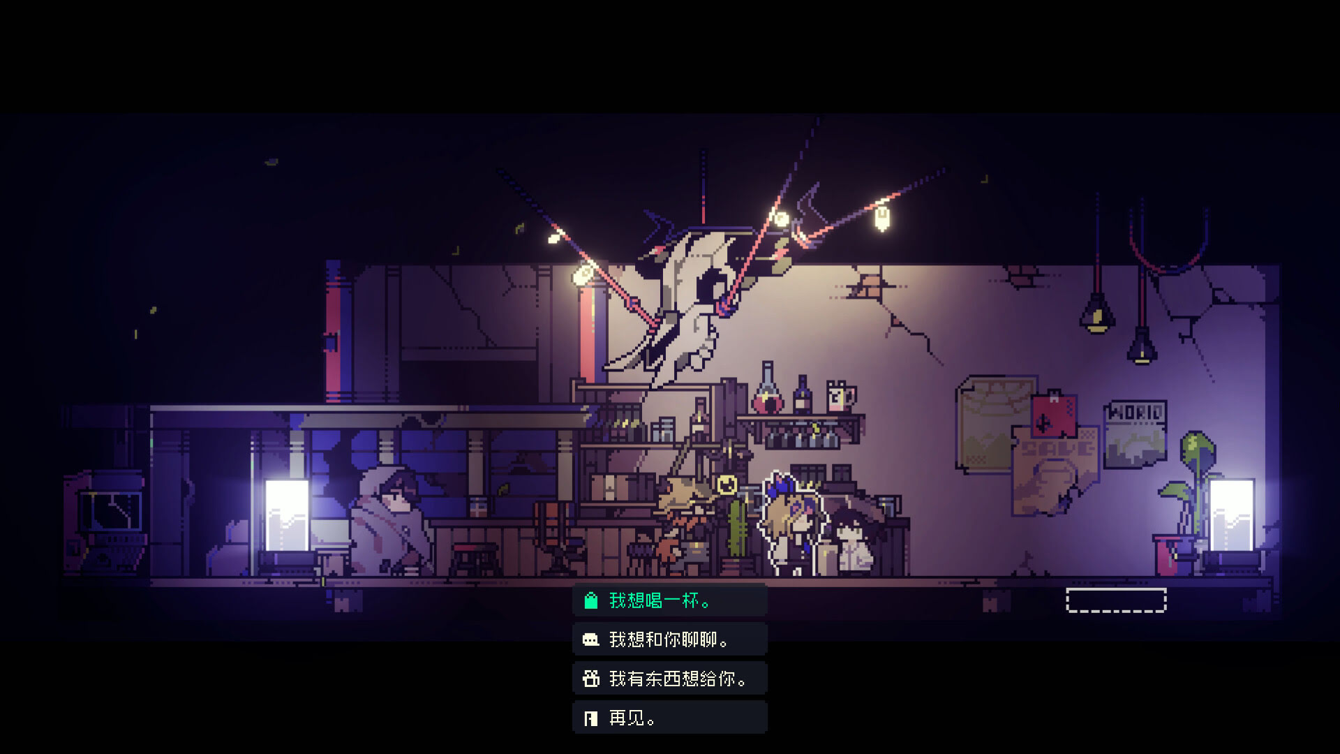 《多洛可小镇/Doloc Town》v0.92.32中文版【ID:7113】插图3-拾艺肆