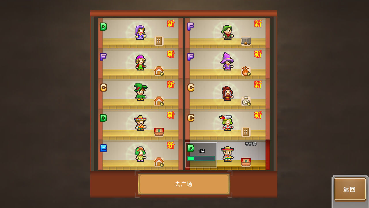 《洞窟冒险团物语/Cavern Adventurers》v1.41中文版【ID:15328】插图2-拾艺肆