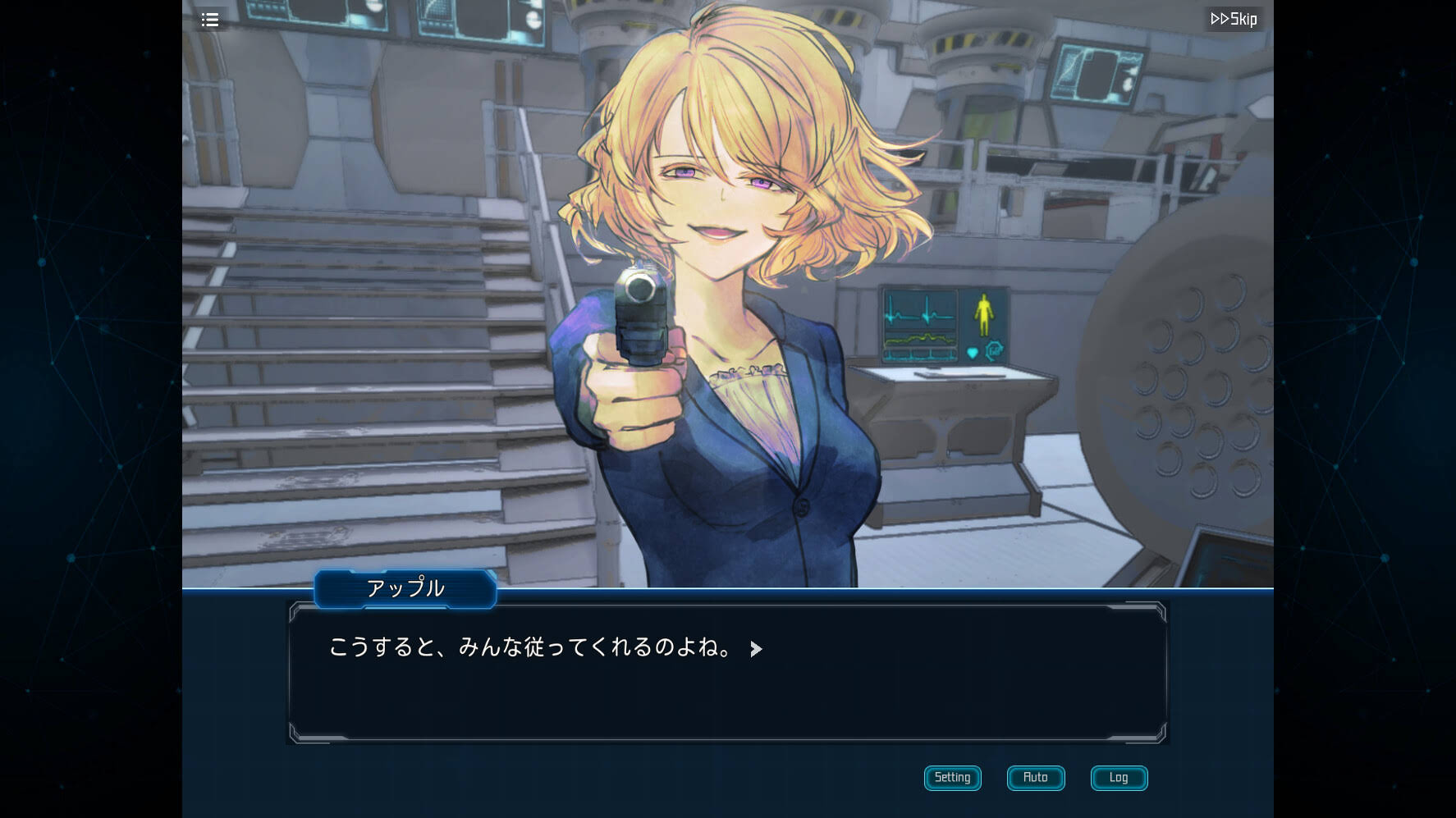 《拯救循环/Complex Loop》Build.12889524中文版插图2-拾艺肆