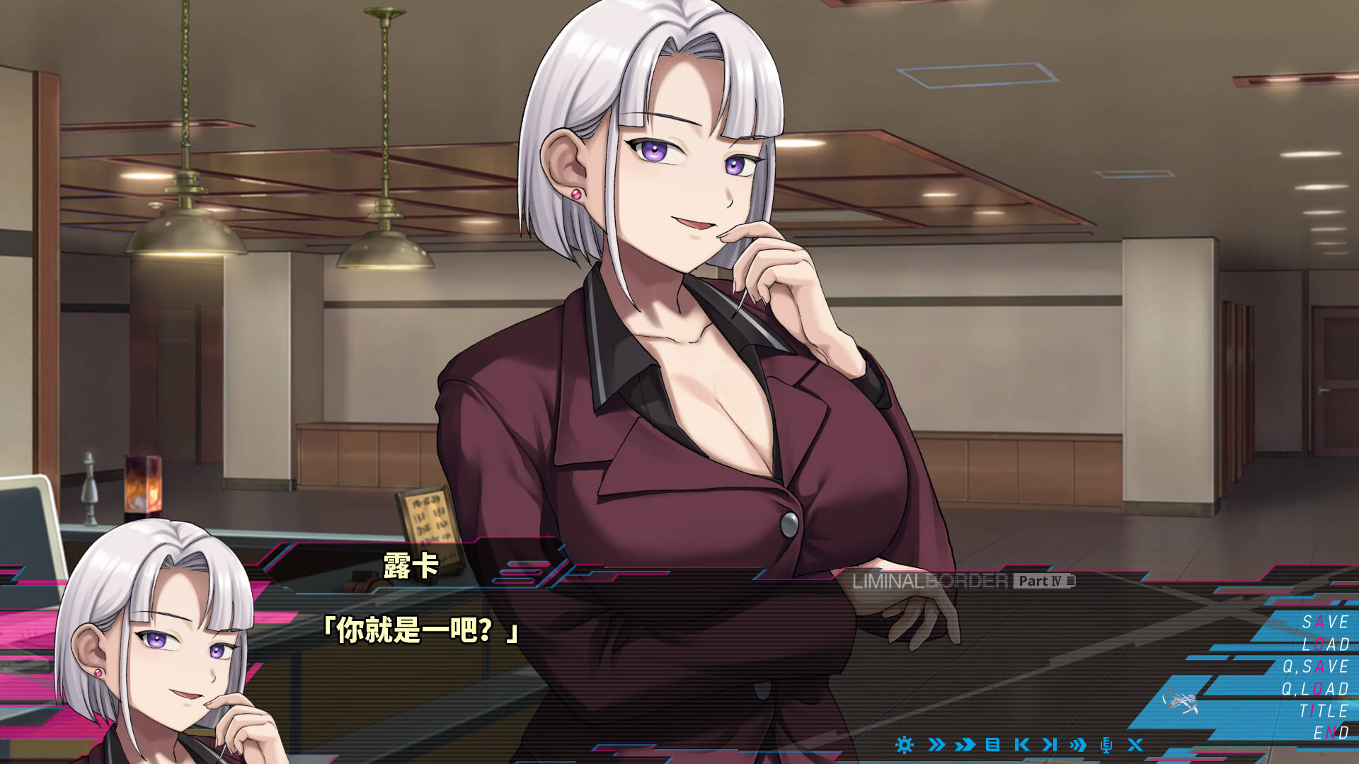 《边界：第四部分/Liminal Border Part IV》Build.18439950中文版插图1-拾艺肆