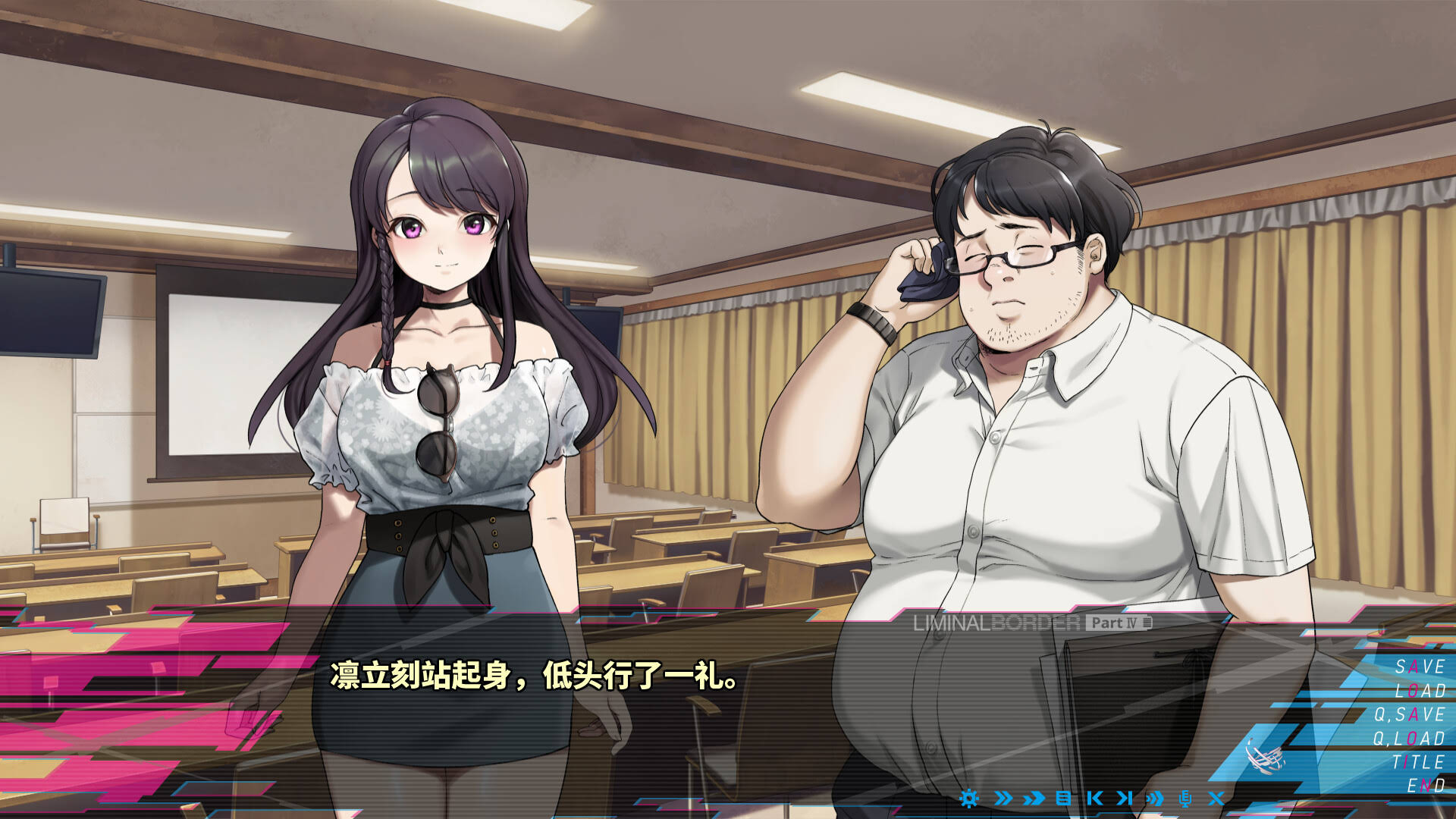 《边界：第四部分/Liminal Border Part IV》Build.18439950中文版插图2-拾艺肆