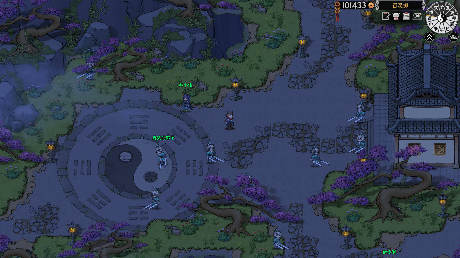 《灵兽江湖/Beast Saga》Build.19079535中文版插图1-拾艺肆