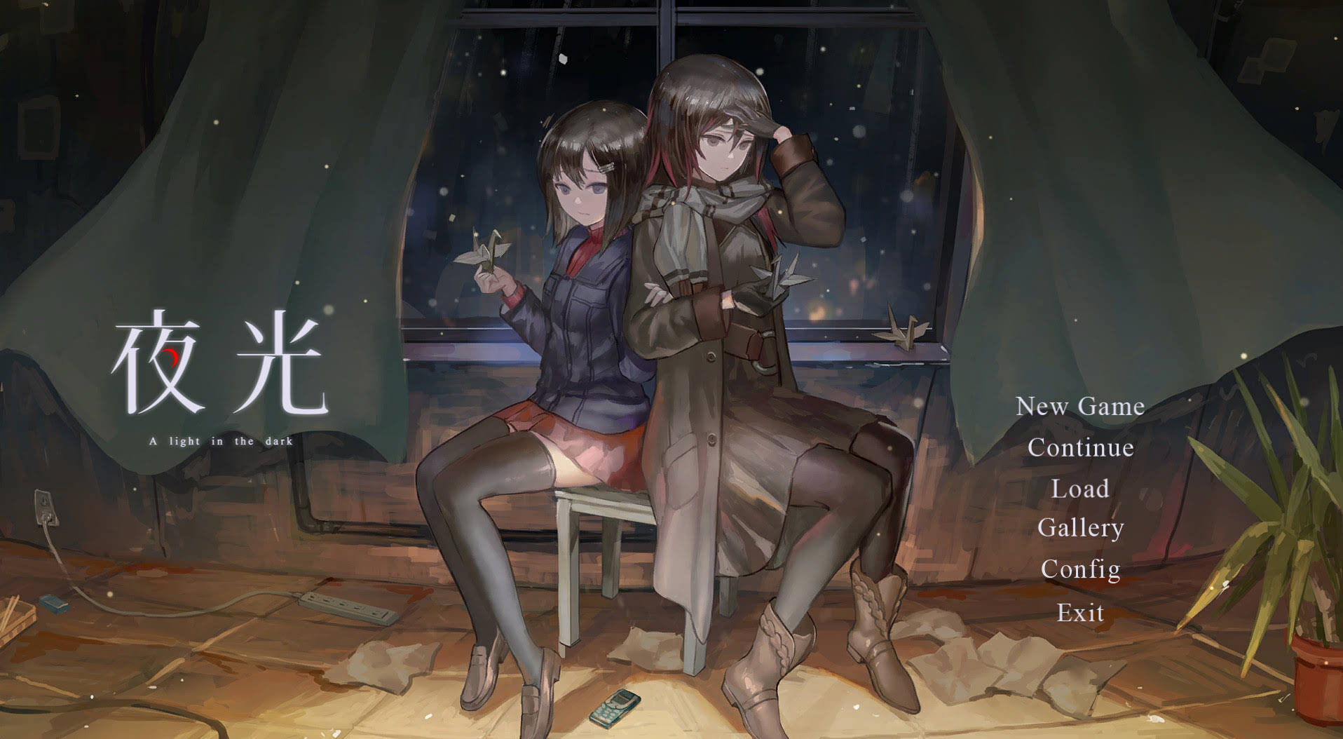 《夜光/A Light in the Dark》Build.12705243中文版插图2-拾艺肆