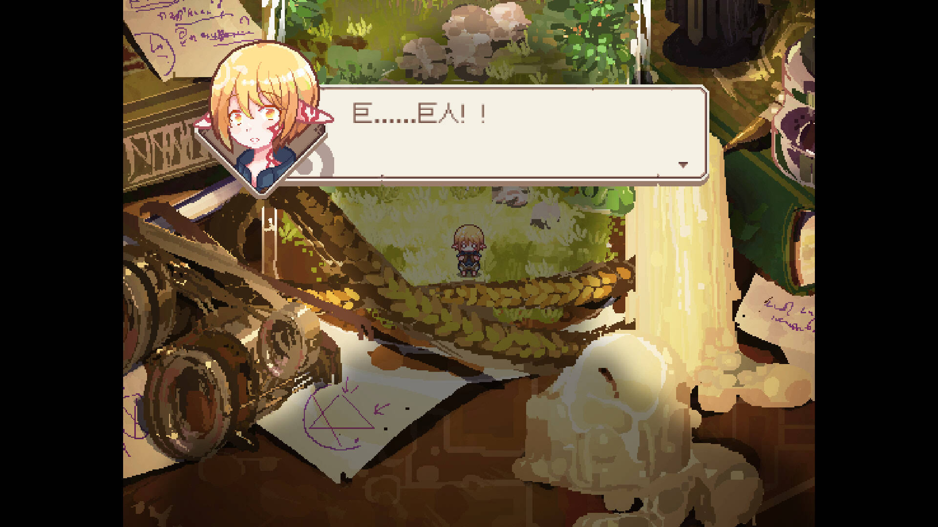 《瓶中精灵/Fairy in a Jar》Build.20046621中文版插图1-拾艺肆