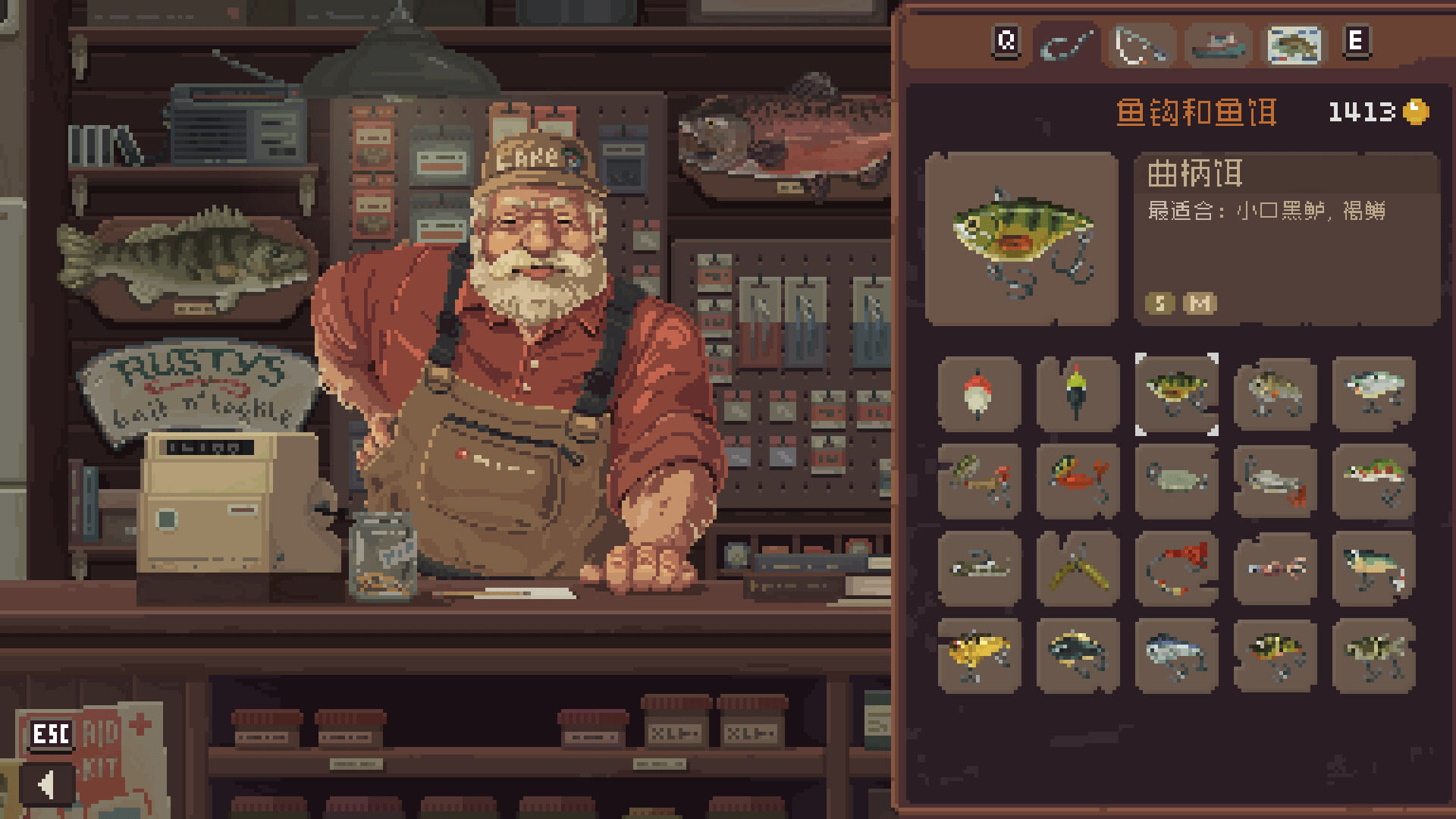 《抛竿悠游/Cast n Chill》Build.19933619中文版插图-拾艺肆