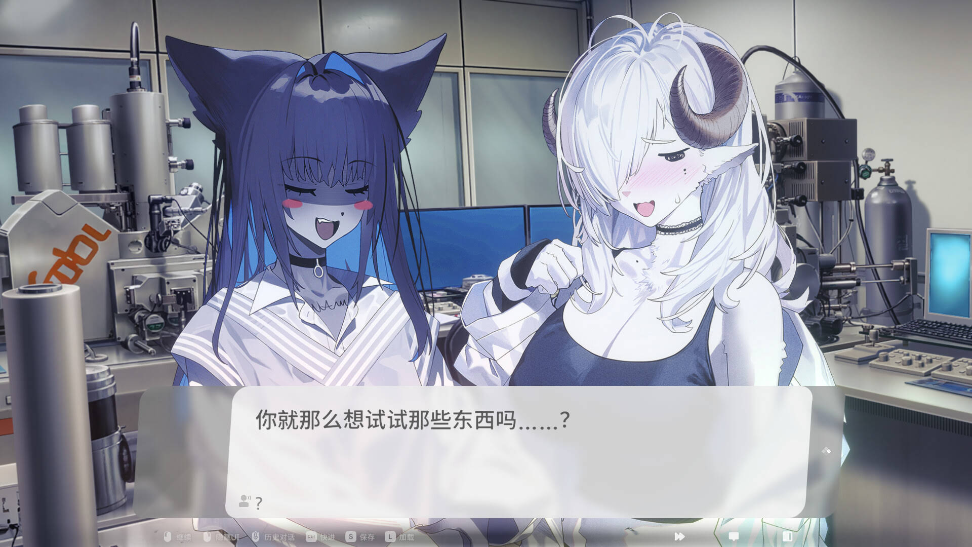 《萨妮羊研究室/Sani Yang's Laboratory》中文版插图-拾艺肆