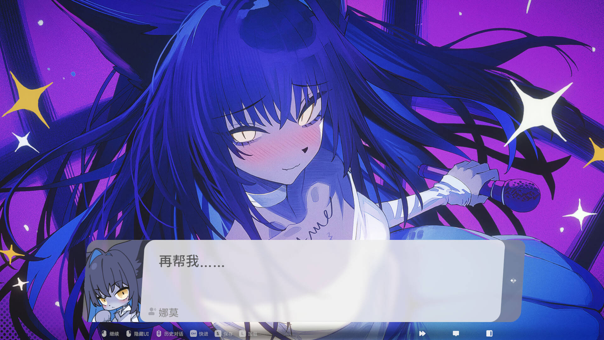 《萨妮羊研究室/Sani Yang's Laboratory》中文版插图2-拾艺肆