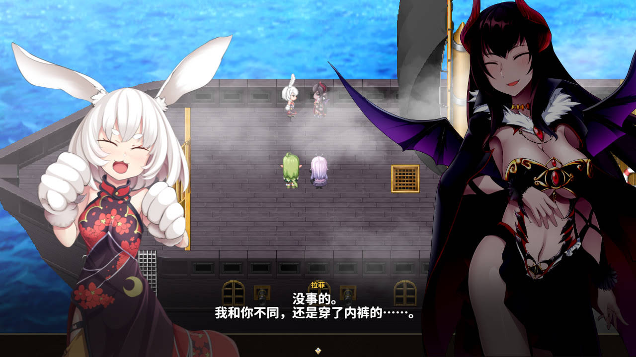 《乐园的阿尔忒弥斯/Ark of Artemis》中文版插图-拾艺肆 《乐园的阿尔忒弥斯/Ark of Artemis》中文版插图-拾艺肆