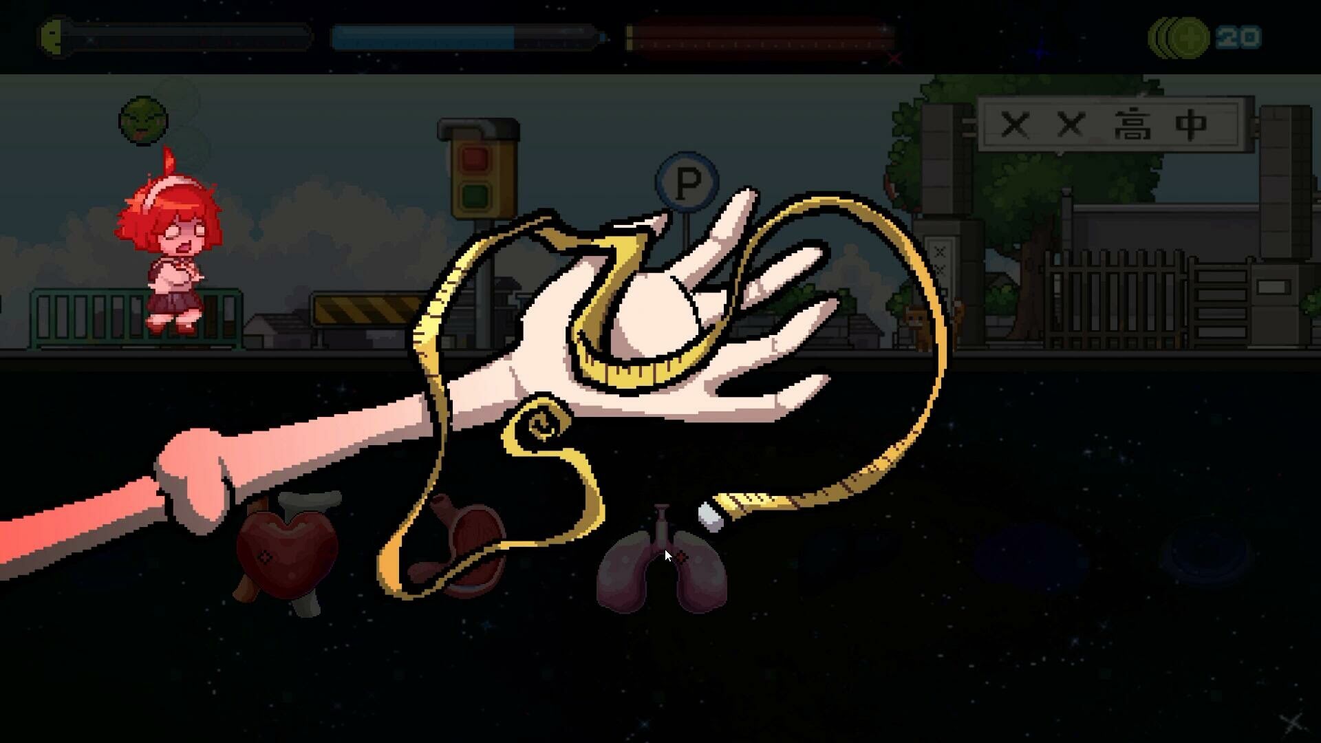 《生命不是自动的/life is not auto》中文版插图1-拾艺肆