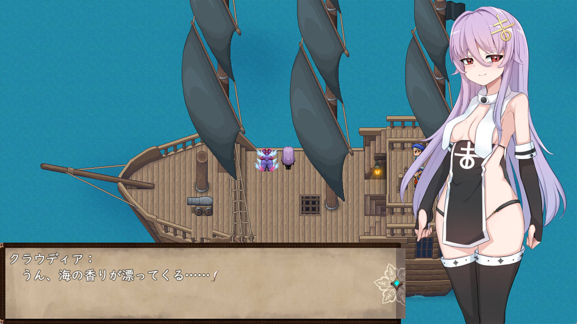 《魔女改造计划/How to create a witch》中文版插图1-拾艺肆 《魔女改造计划/How to create a witch》中文版插图1-拾艺肆