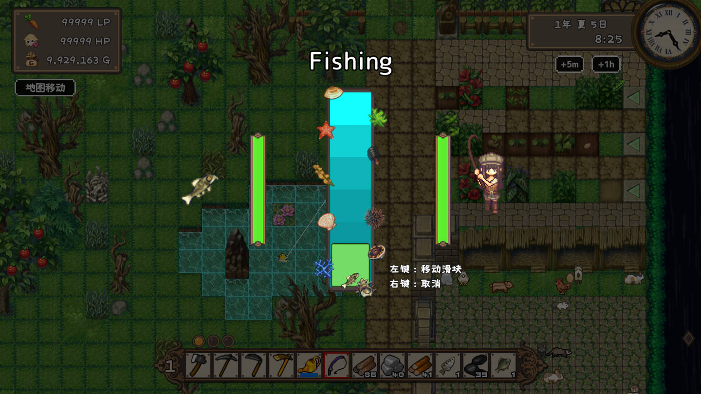 《百合少女的日常/Dream Life in the Country Side》中文版插图-拾艺肆