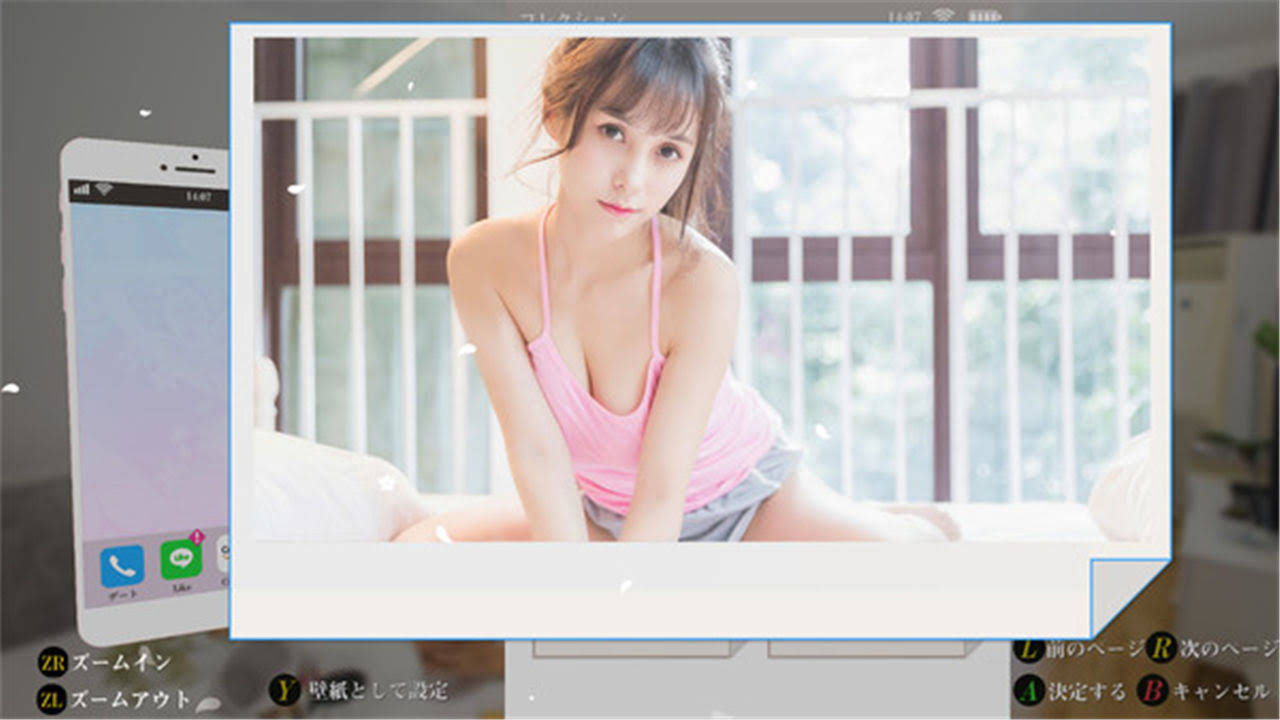 《女神驾到:夏日甜心/Happy together》中文版插图-拾艺肆 《女神驾到:夏日甜心/Happy together》中文版插图-拾艺肆