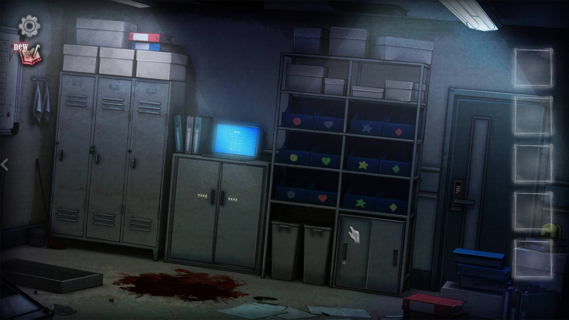 《映梦/映夢/Dream》中文版插图-拾艺肆