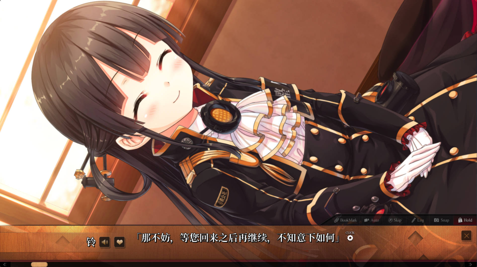 《爱上火车/Maitetsu Last Run!!》中文版插图2-拾艺肆 《爱上火车/Maitetsu Last Run!!》中文版插图2-拾艺肆