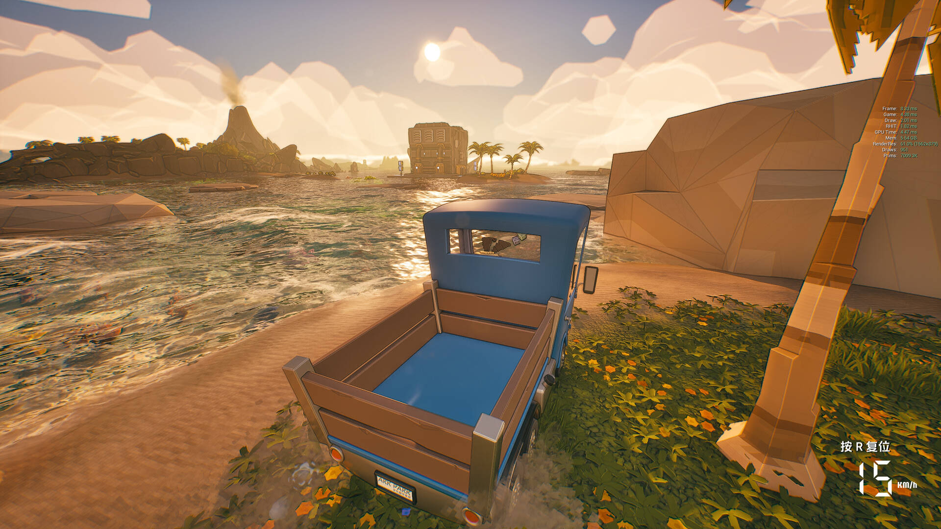 《世界岛 · 宅急送/Dino Ramen Express》中文版插图2-拾艺肆