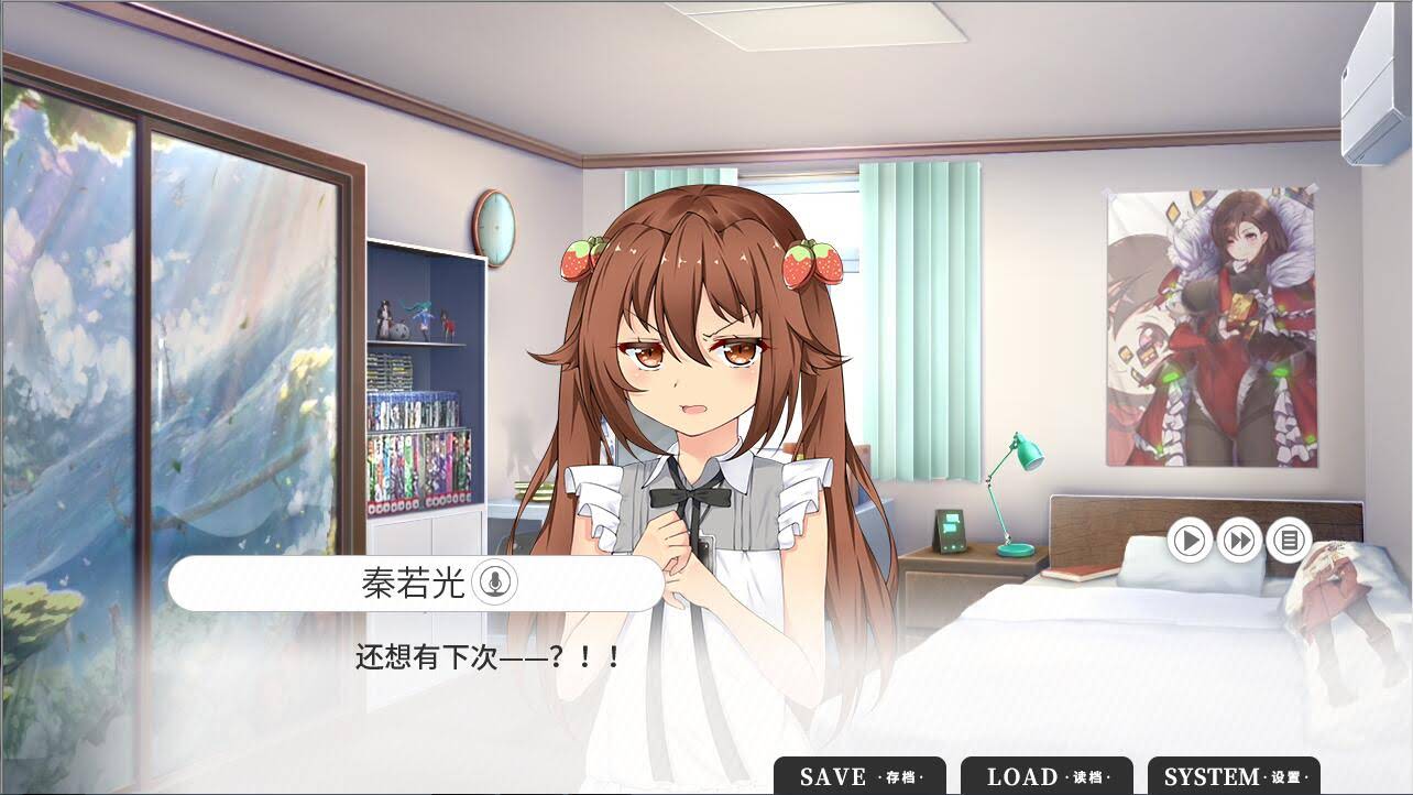 《与你相遇之时/The Moment We Met》中文版插图2-拾艺肆