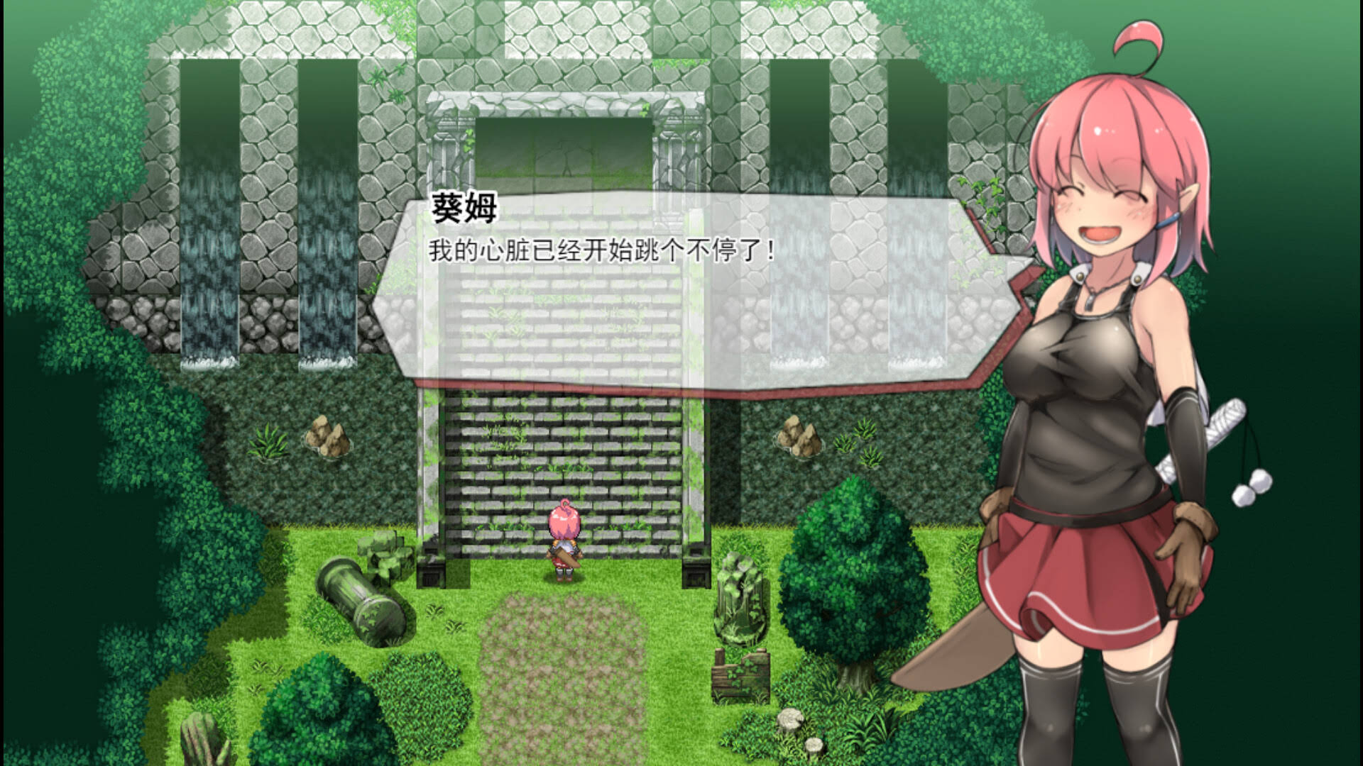 《遗迹探索者/废墟探索者/Ruins Seeker》中文版插图2-拾艺肆