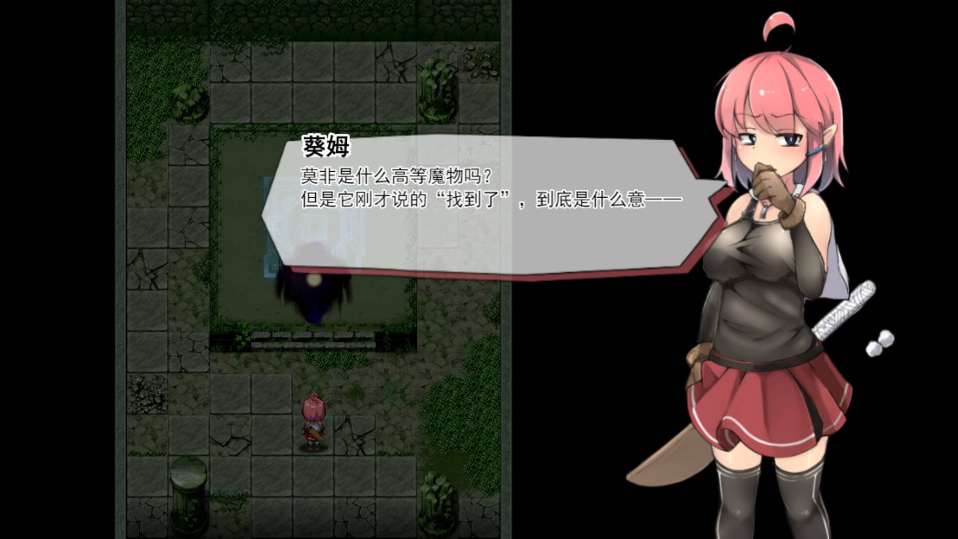 《遗迹探索者/废墟探索者/Ruins Seeker》中文版插图3-拾艺肆