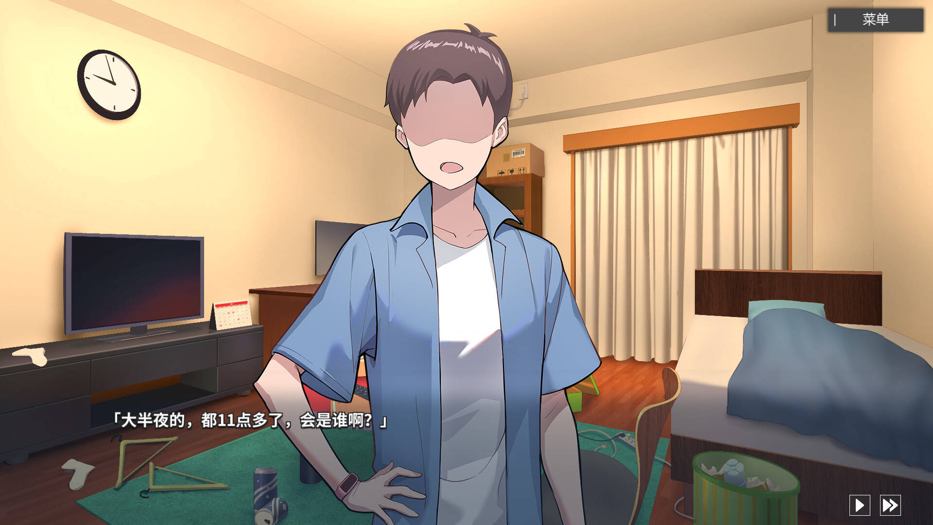 《平行时空:七夜/Strange Parallel:Sele》中文版插图1-拾艺肆 《平行时空:七夜/Strange Parallel:Sele》中文版插图1-拾艺肆