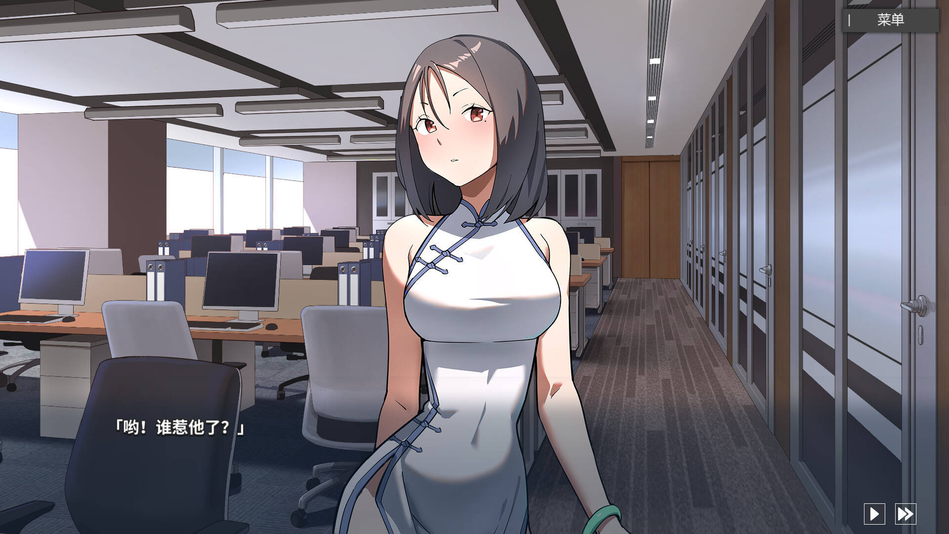 《平行时空:七夜/Strange Parallel:Sele》中文版插图2-拾艺肆 《平行时空:七夜/Strange Parallel:Sele》中文版插图2-拾艺肆