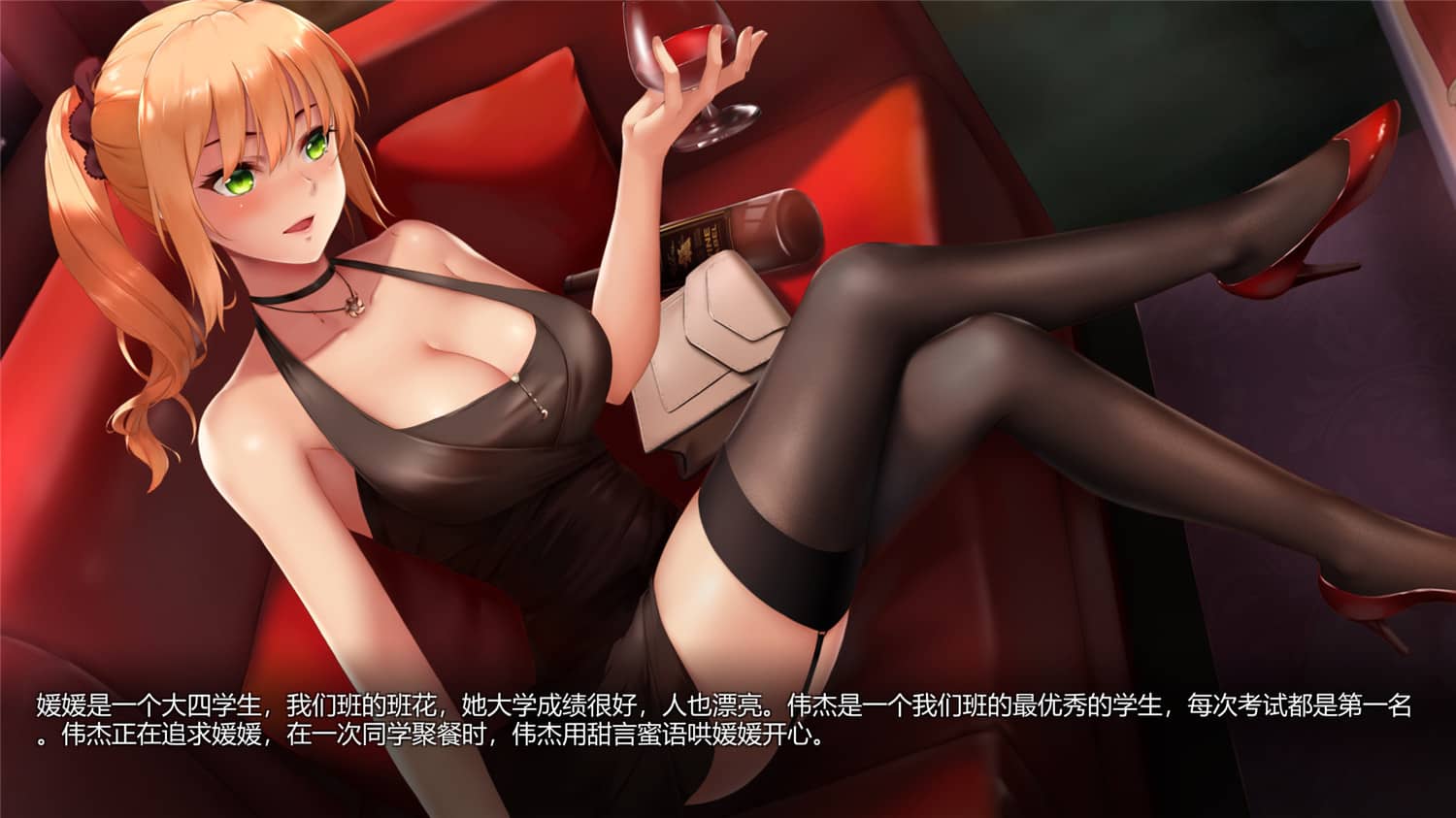 《摇曳女孩：兴奋/Swaying Girl》中文版插图3-拾艺肆