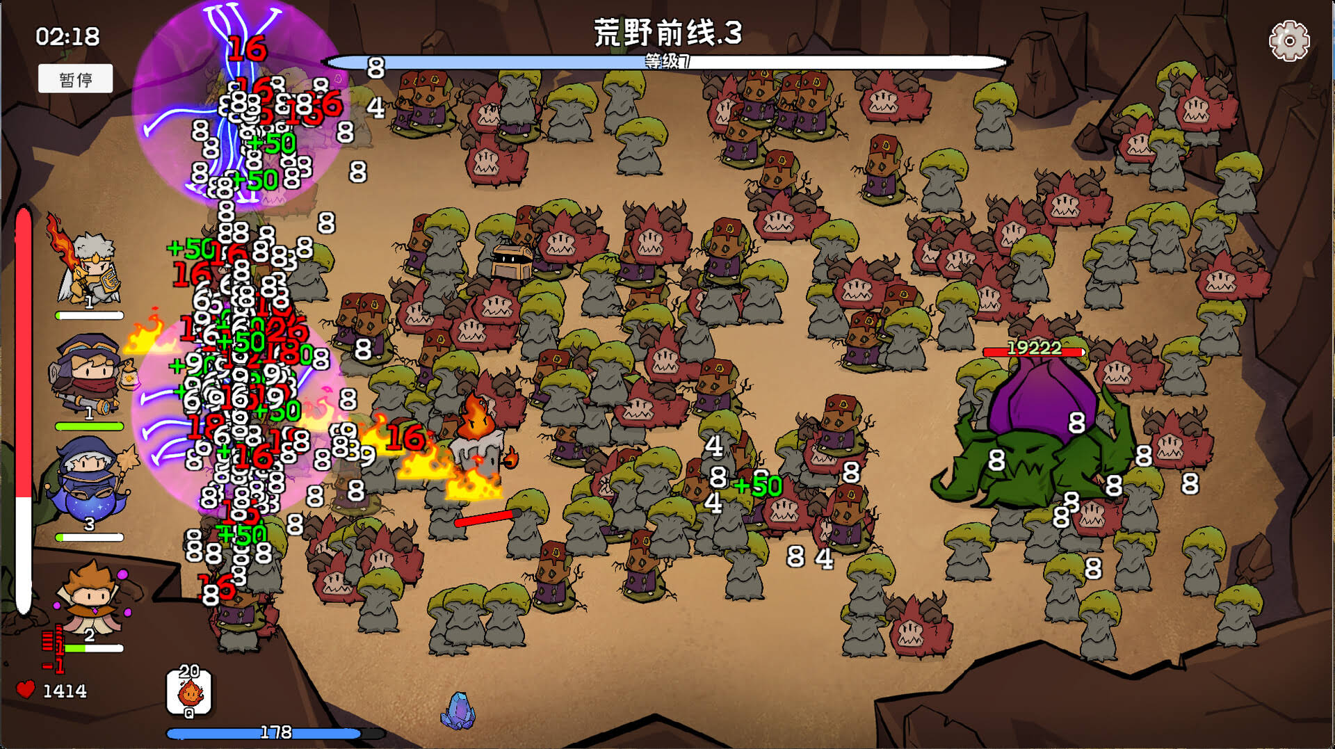 《奇幻打怪/Fantasy Monster Hunt》中文版插图-拾艺肆 《奇幻打怪/Fantasy Monster Hunt》中文版插图-拾艺肆