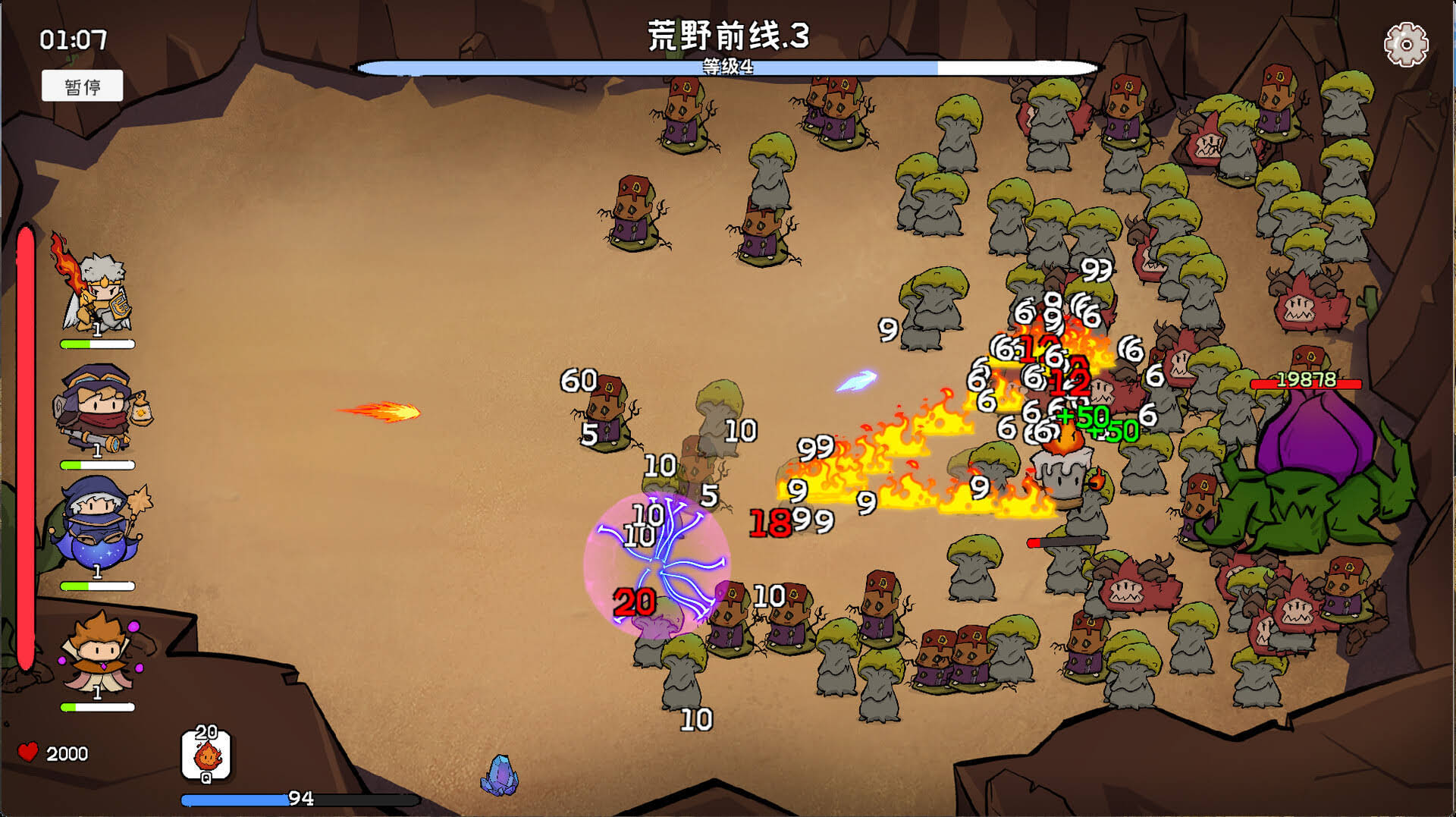《奇幻打怪/Fantasy Monster Hunt》中文版插图1-拾艺肆 《奇幻打怪/Fantasy Monster Hunt》中文版插图1-拾艺肆