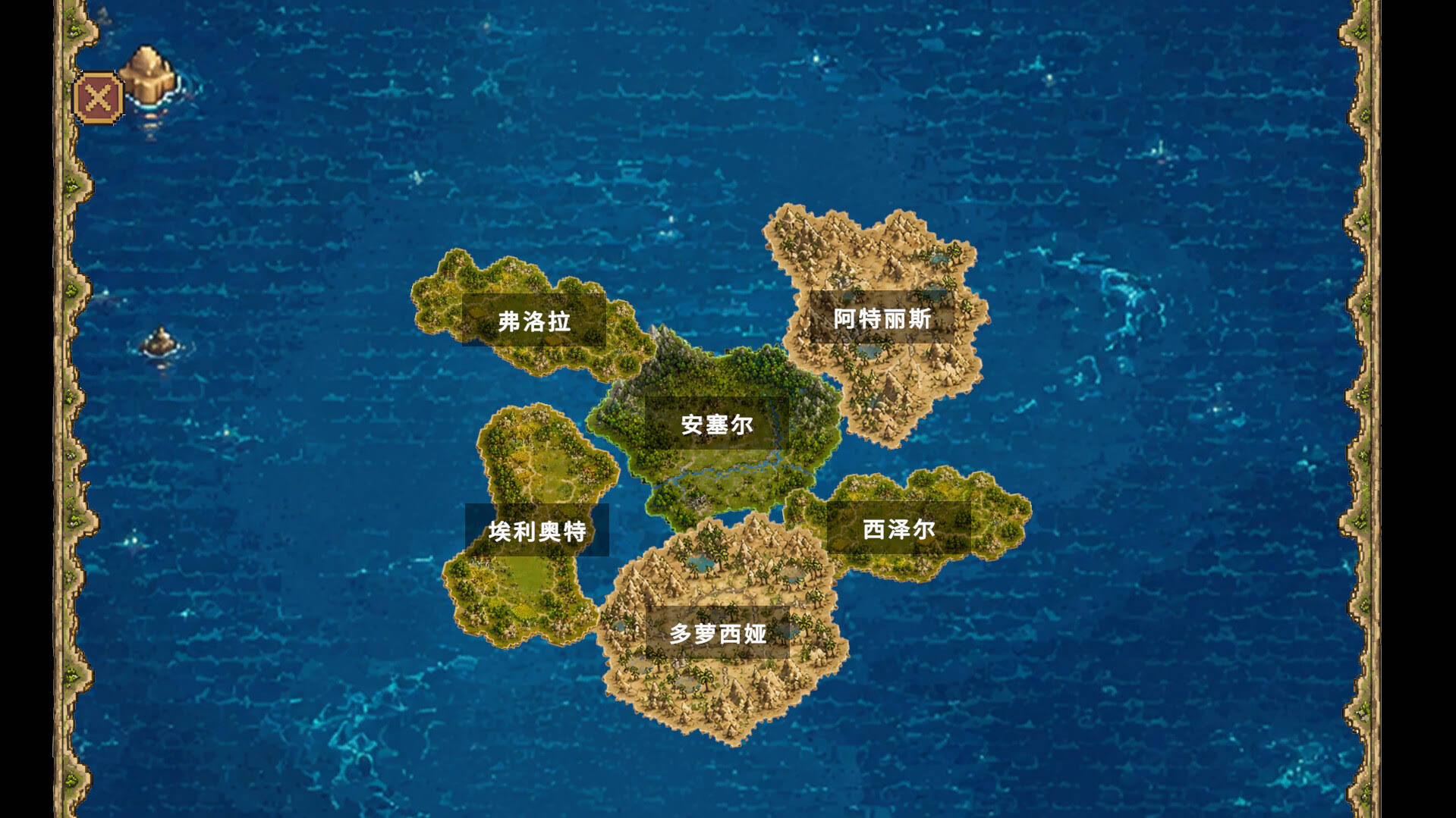 《家族与帝国/Clan and Crown》中文版插图-拾艺肆
