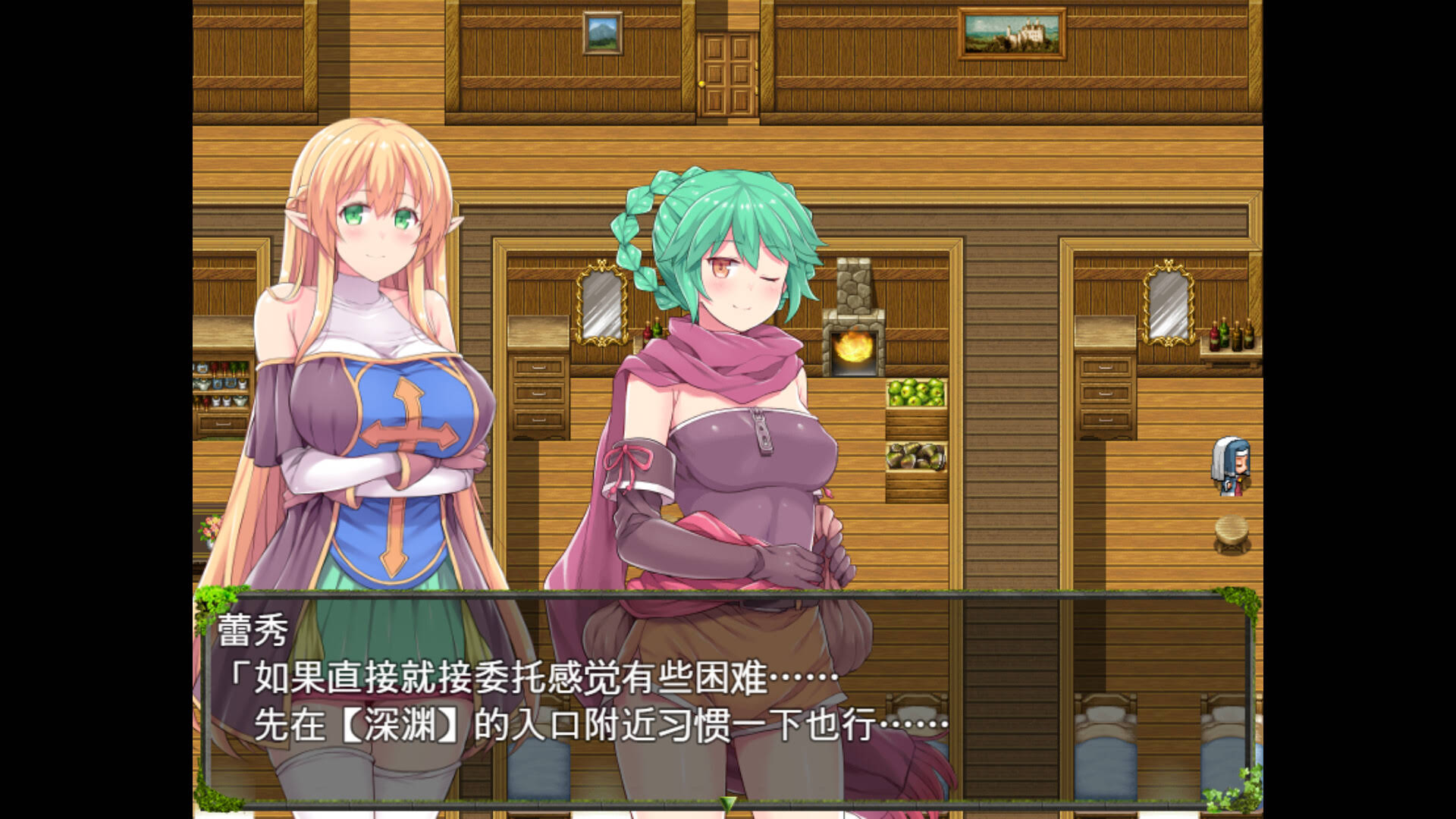 《深渊探索者/Explorers of the Abyss》中文版插图3-拾艺肆